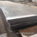 Hot Rolled A241-1 Carbon Steel Products